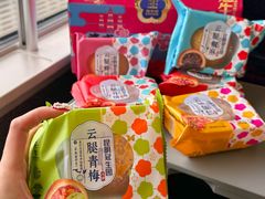 -昆明冠生园·蛋糕·面包(南强街店)