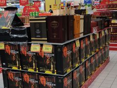 -世纪联华超市(浦电路店)
