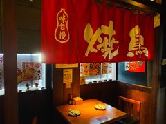 -醉虎传(南锣鼓巷店)