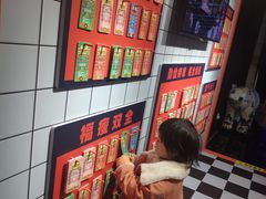 -豪客来牛排(红豆万花城店)