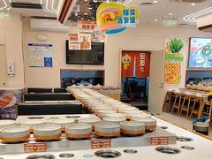 -密友回转自助火锅(世茂国际广场店)