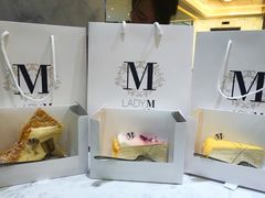 -Lady M(沙田新城市广场店)