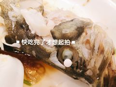 -鹅公村·国家非遗传承(荔湾店)