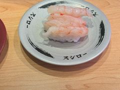 -寿司郎(皇庭广场店)