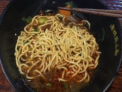 重庆小面-老城街小面(禄安大街店)