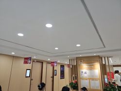 点击看大图 -南京康美美容医院·旗舰店