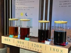 -厨邦酱油文化博览馆