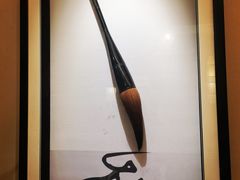 -品粹徽园·家常安徽菜