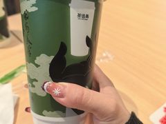 -茶话弄(北京凯德MALL大峡谷店)