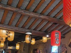 -帝一铭家宴(板塘店)