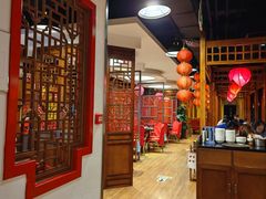-芦月轩羊蝎子(劲松店)