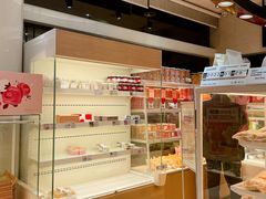 -好利来(彩香店)