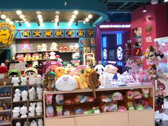 -酷乐潮玩(五道口购物中心店)