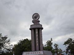 -红嫂家乡旅游区