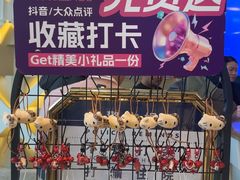 -堂会(天河店)