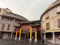 -汕头市小公园