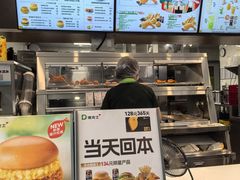 -德克士(哈西火车站店)