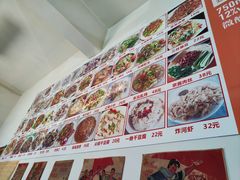 -东北菜冰城一家人