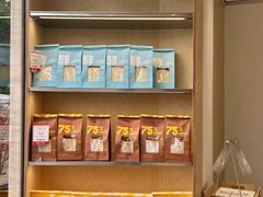 -那家面包房(珠江路店)