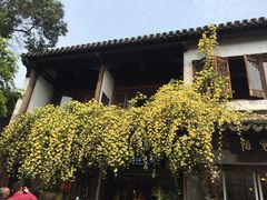-鸡脚旮旯平江路店