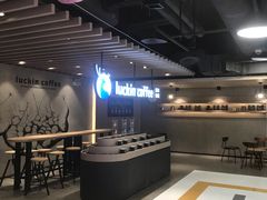 -瑞幸咖啡(解放碑英利大融城店)
