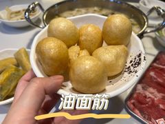 -德林酸菜鱼火锅(南丹店)