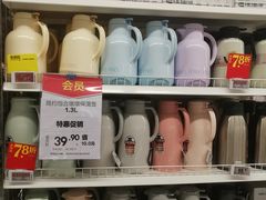 -华润万家(荔湾店)