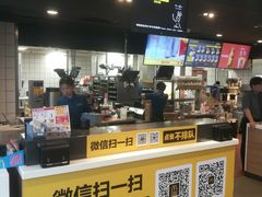 门面-麦当劳(临顿路店)