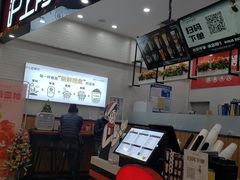 -沪上阿姨·精选茶饮(桃源友嘉购物广场店)