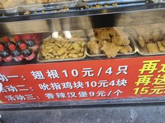 -味味香(团结湖店)