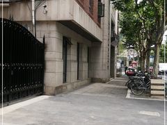-上海市静安区图书馆(新闸路馆)
