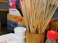 -袁记串串香(西安路店)