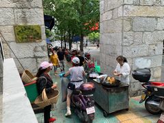 -六广门毛阿姨糯米饭