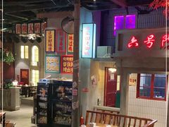 -刘妈小集市(黄陂广场店)