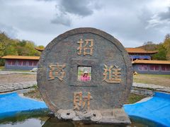 -香炉山国家森林公园
