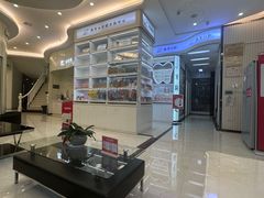 -微笑牙科口腔(三亚迎宾院区)