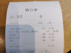 -老绥元烧麦·家常菜(大召店)