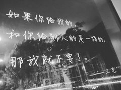 -厦门失恋博物馆(中华城店)