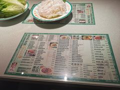 -西关明记肠粉·亚洲地标美食(北京路店)