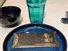 -荟廷·晶萃(陆家嘴尚悦湾店)