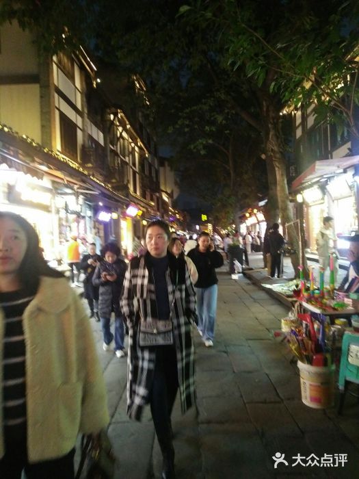 陈昌银麻花(磁器口3号店)图片