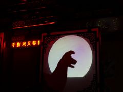 -盖碗儿梨园·变脸吐火·川剧(天府广场店)