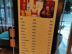 -辣螃铠盆盆蟹大排档(海昌店)
