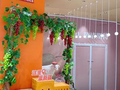 -松雷商业(南岗店)