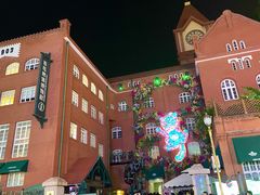 -青岛啤酒博物馆