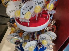 -85度C(苏州石路店)