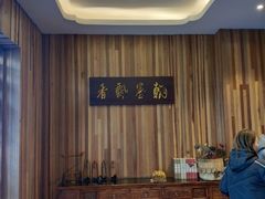 -小天厨民间菜馆(深圳街店)