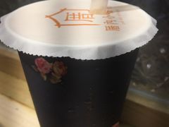 小眷村奶茶-厝内小眷村(天河南一路店)