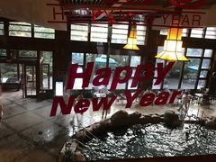 -青城道汤池