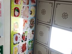 -智香甜品店